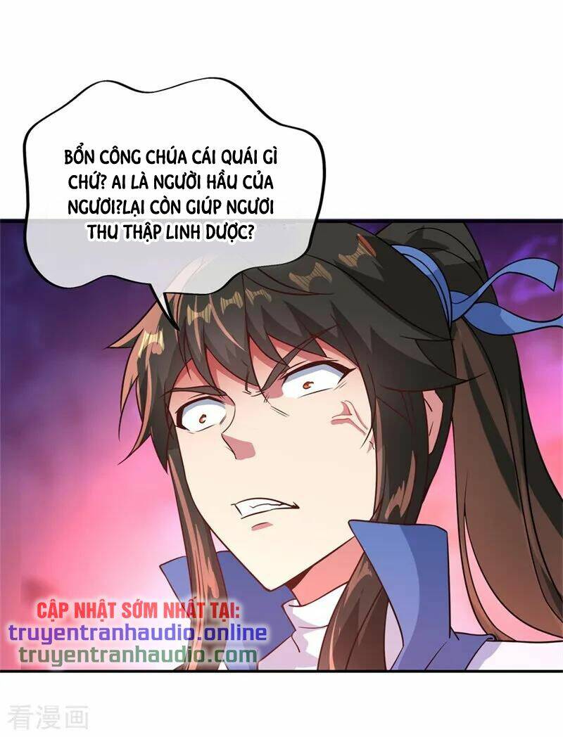 Chiến Hồn Tuyệt Thế Chapter 107 - Trang 2