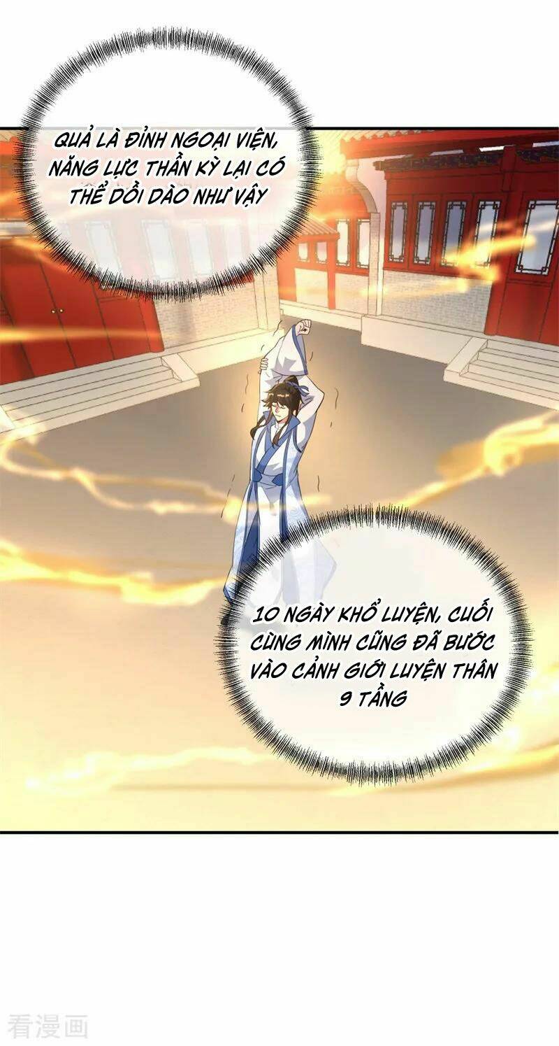 Chiến Hồn Tuyệt Thế Chapter 108 - Trang 2