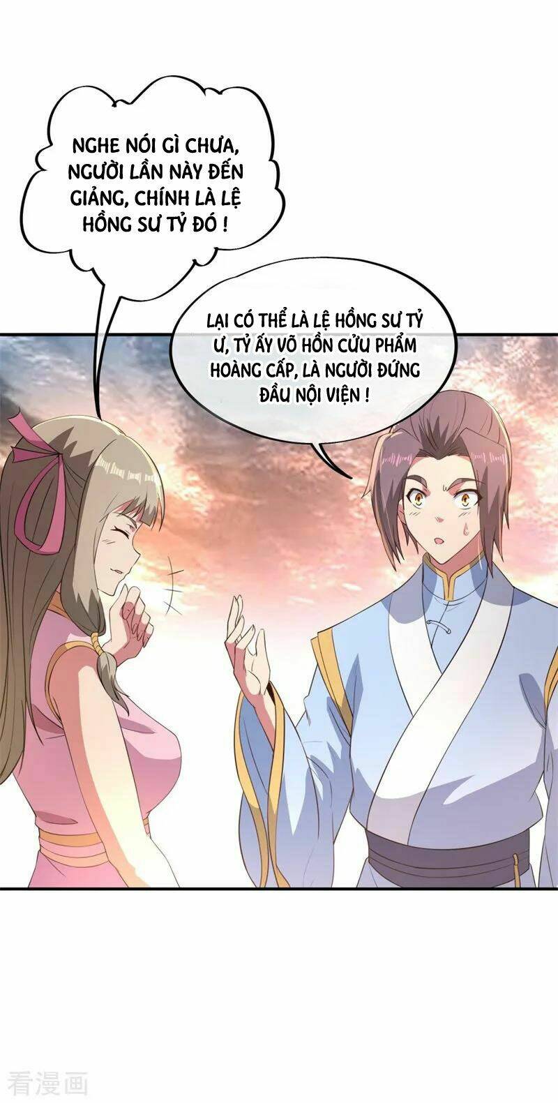 Chiến Hồn Tuyệt Thế Chapter 108 - Trang 2