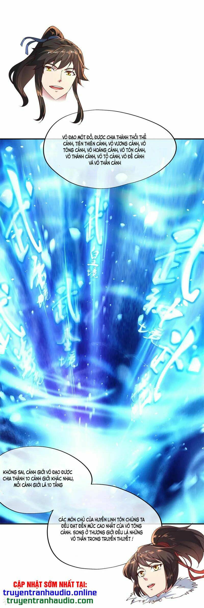 Chiến Hồn Tuyệt Thế Chapter 109 - Trang 2