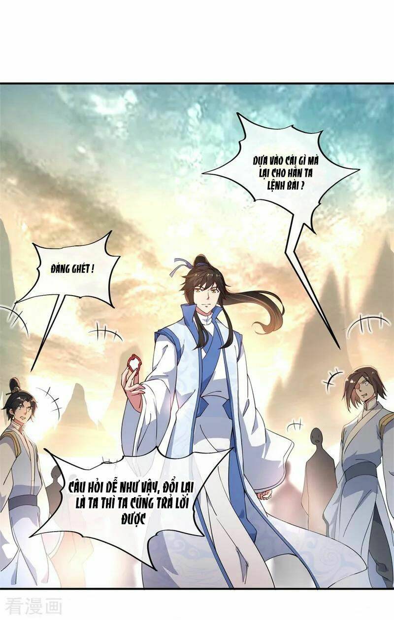 Chiến Hồn Tuyệt Thế Chapter 109 - Trang 2