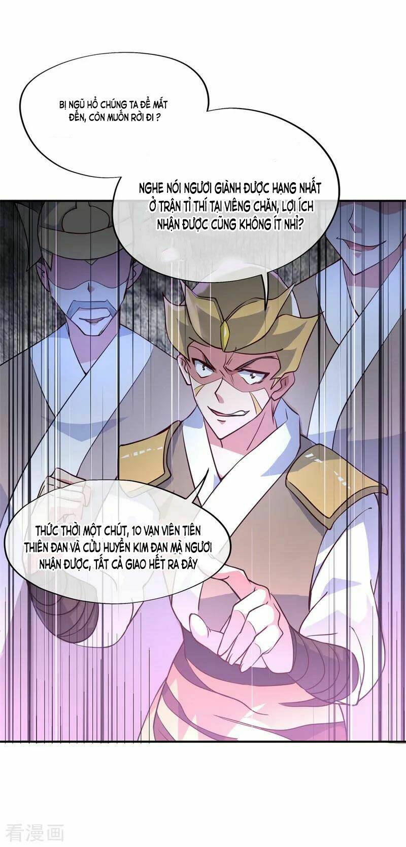 Chiến Hồn Tuyệt Thế Chapter 109 - Trang 2