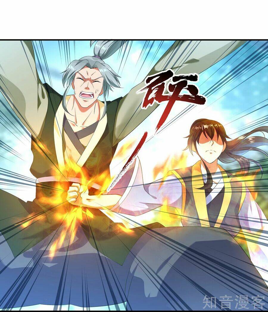 Chiến Hồn Tuyệt Thế Chapter 11 - Trang 2