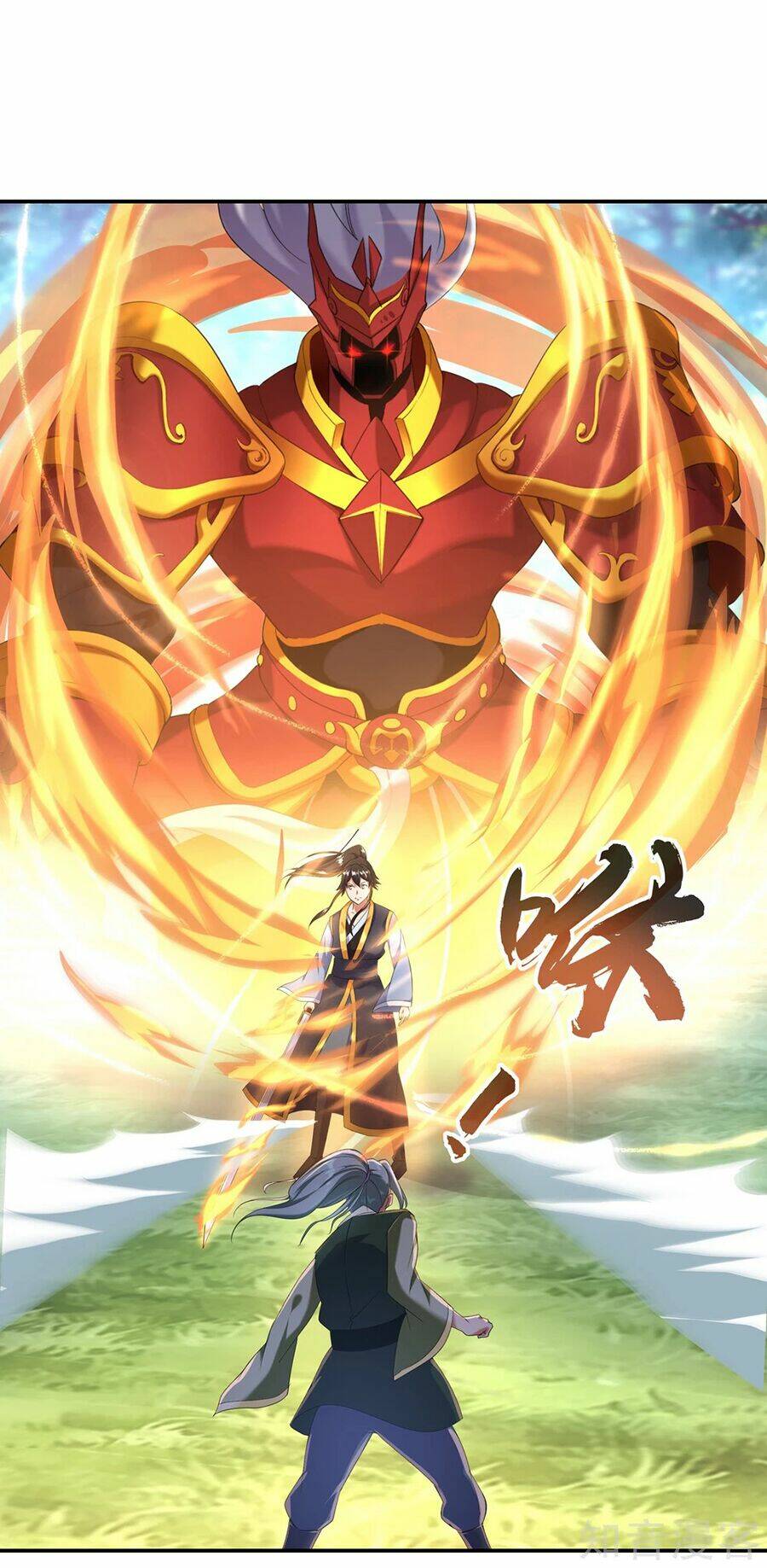 Chiến Hồn Tuyệt Thế Chapter 11 - Trang 2