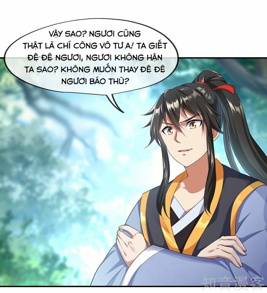 Chiến Hồn Tuyệt Thế Chapter 11 - Trang 2