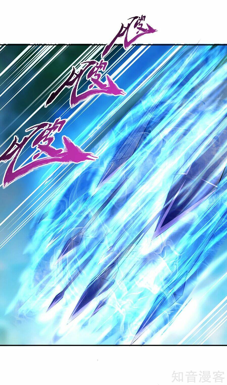 Chiến Hồn Tuyệt Thế Chapter 11 - Trang 2