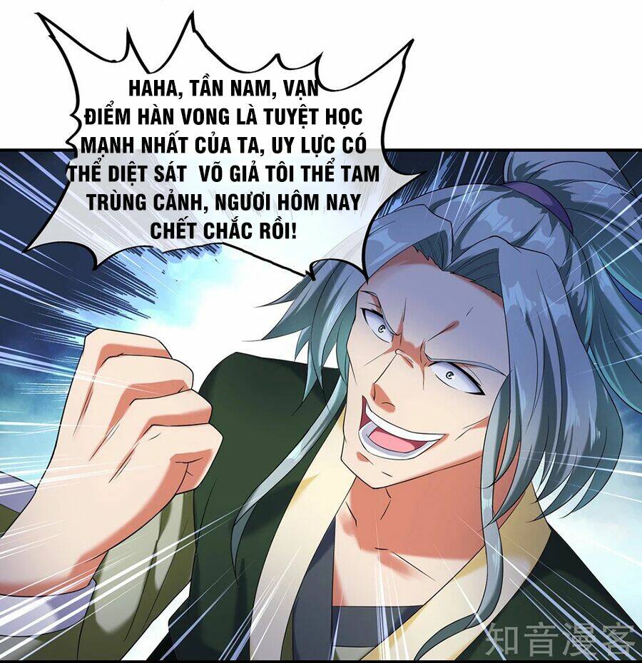 Chiến Hồn Tuyệt Thế Chapter 11 - Trang 2