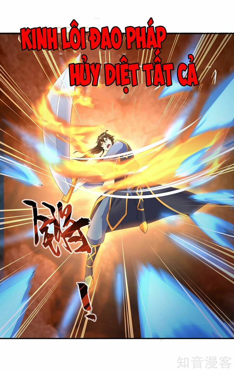 Chiến Hồn Tuyệt Thế Chapter 11 - Trang 2