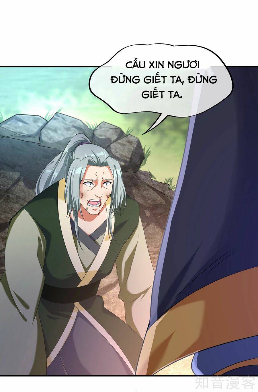 Chiến Hồn Tuyệt Thế Chapter 11 - Trang 2