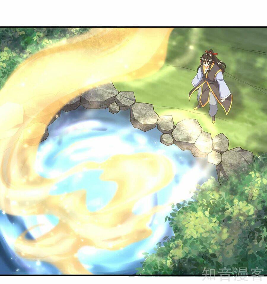 Chiến Hồn Tuyệt Thế Chapter 11 - Trang 2