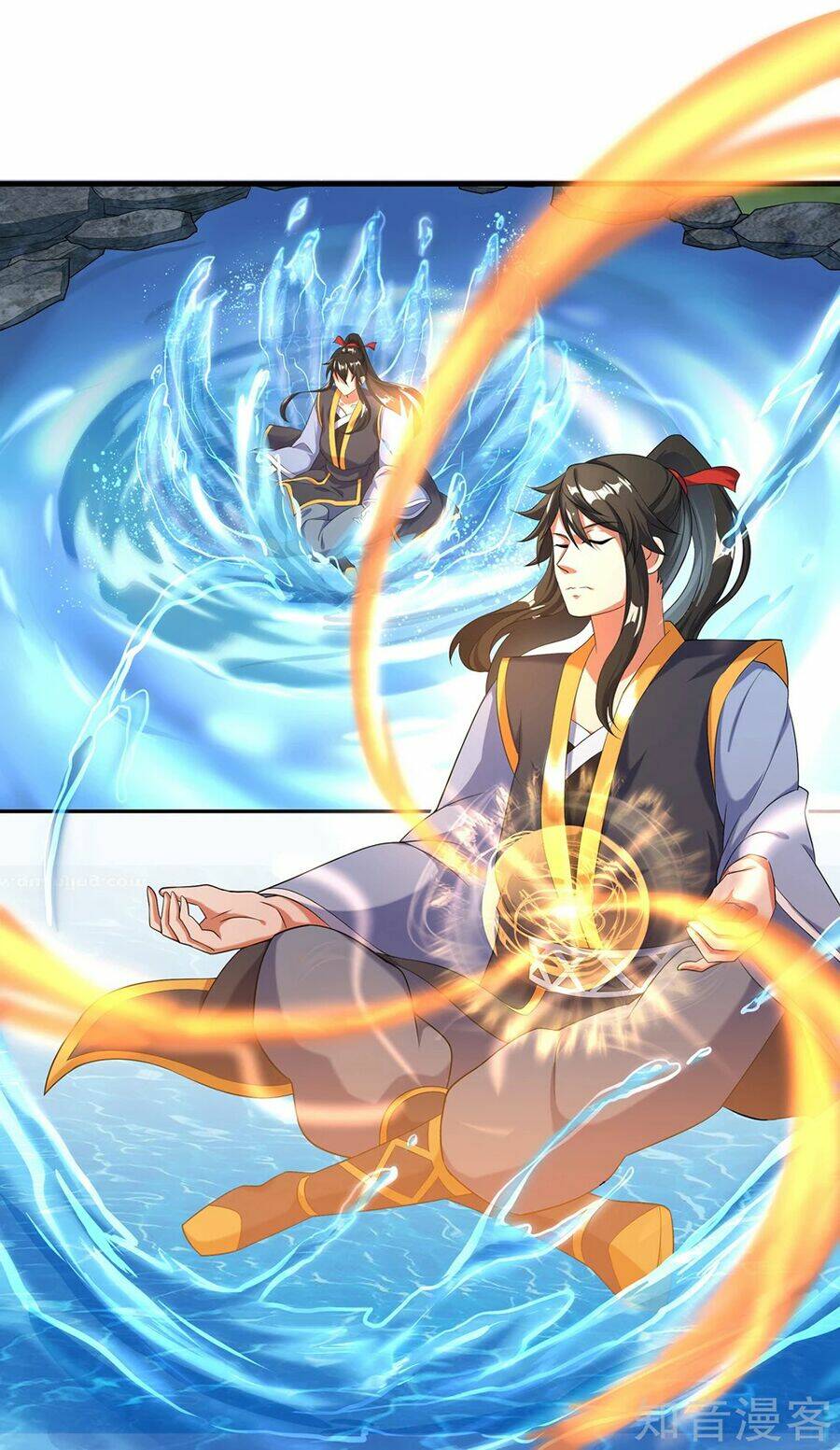 Chiến Hồn Tuyệt Thế Chapter 11 - Trang 2