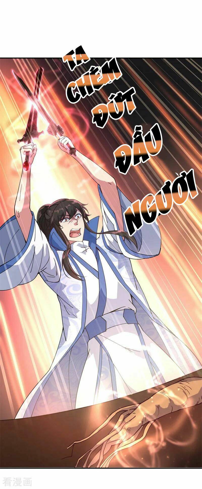 Chiến Hồn Tuyệt Thế Chapter 111 - Trang 2