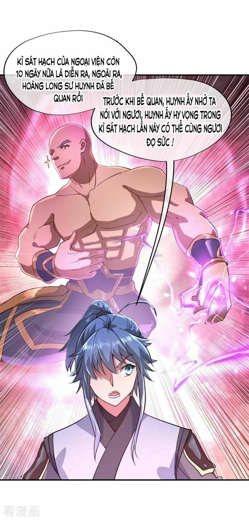 Chiến Hồn Tuyệt Thế Chapter 112 - Trang 2