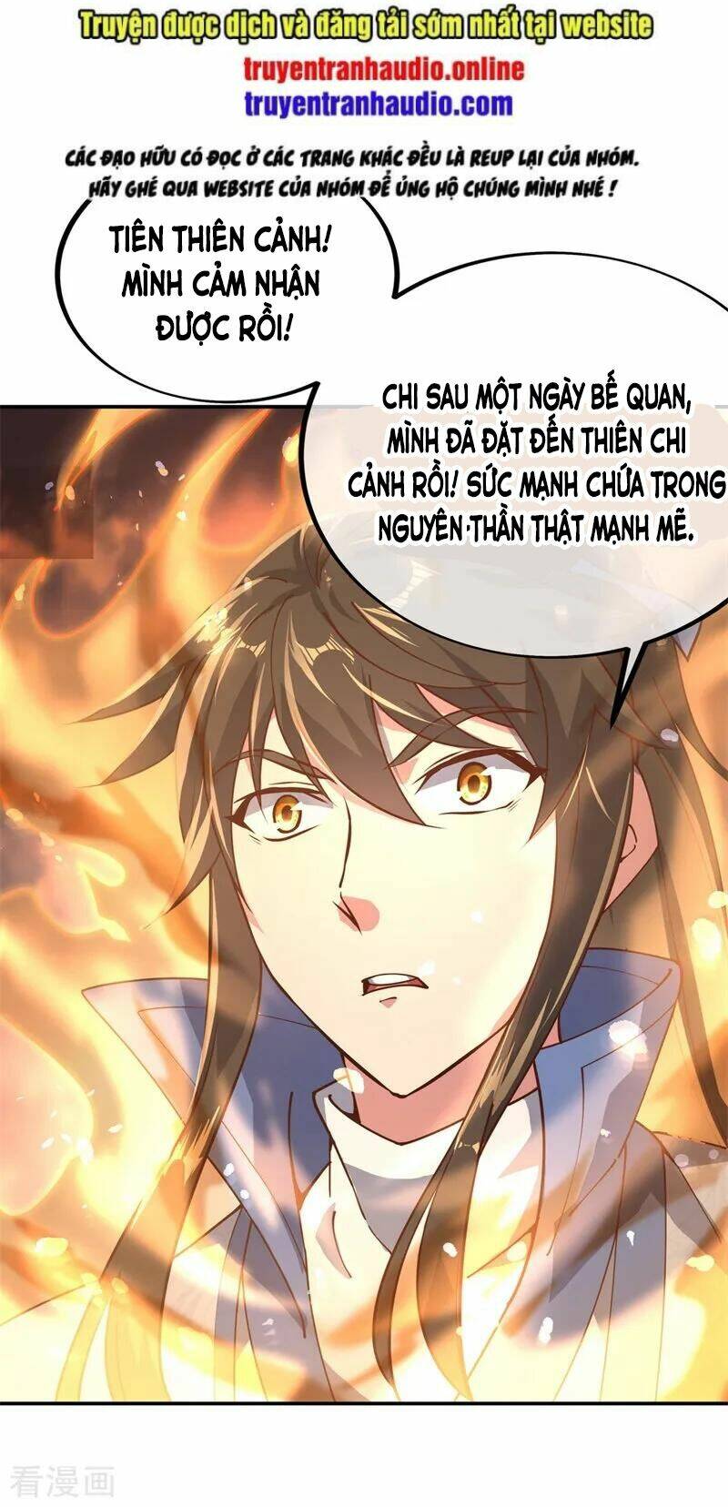 Chiến Hồn Tuyệt Thế Chapter 113 - Trang 2