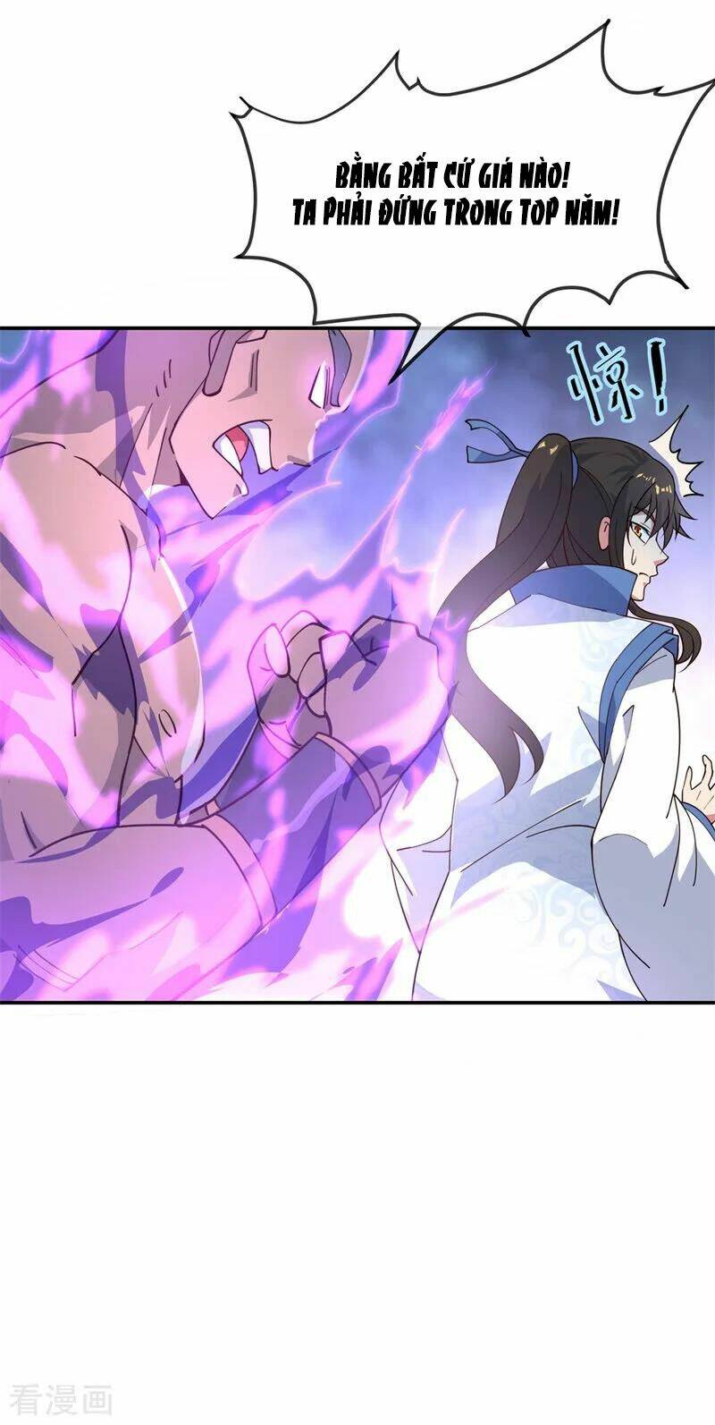 Chiến Hồn Tuyệt Thế Chapter 113 - Trang 2