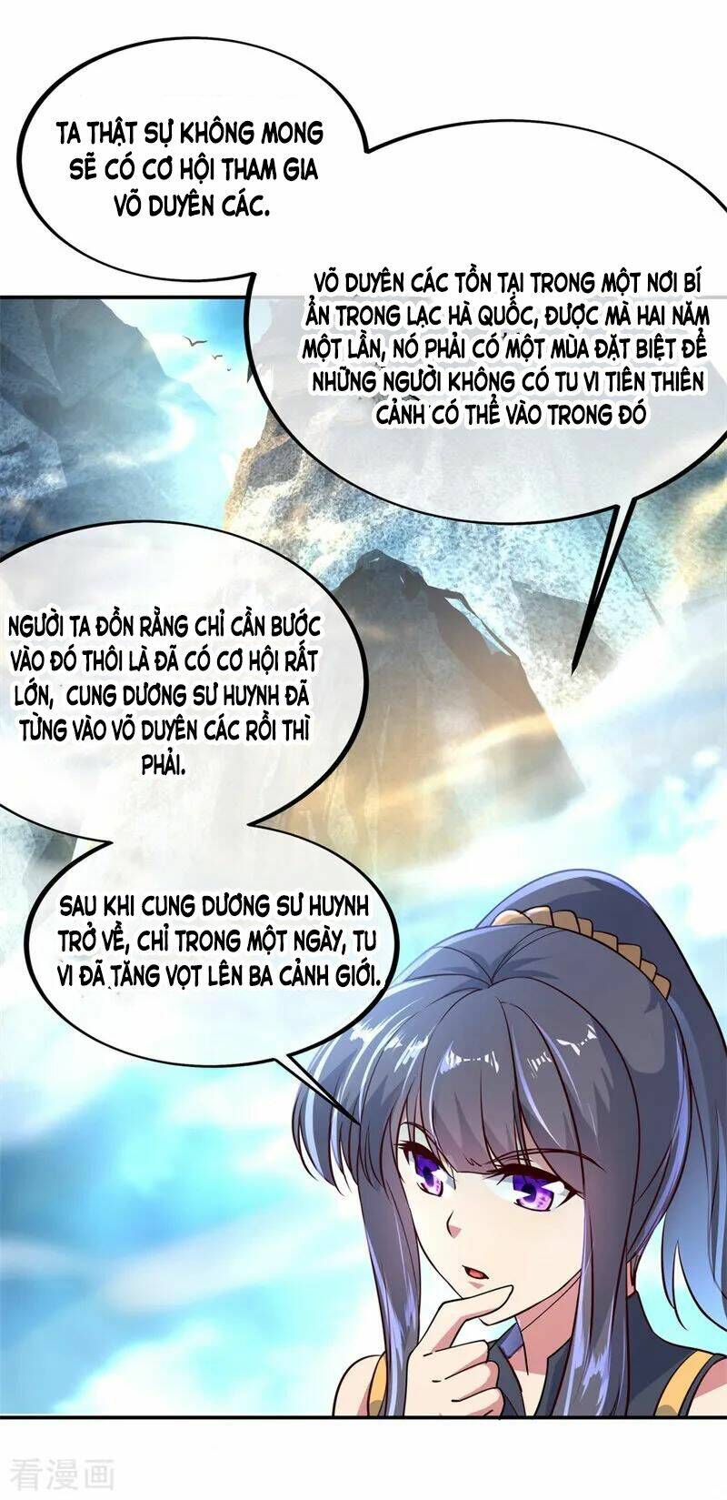 Chiến Hồn Tuyệt Thế Chapter 113 - Trang 2