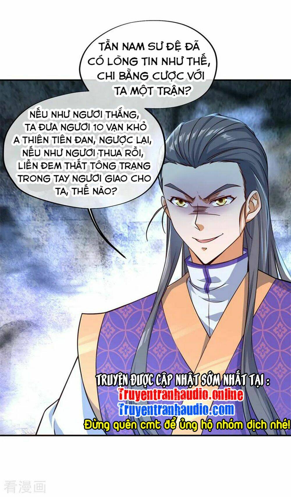 Chiến Hồn Tuyệt Thế Chapter 114 - Trang 2