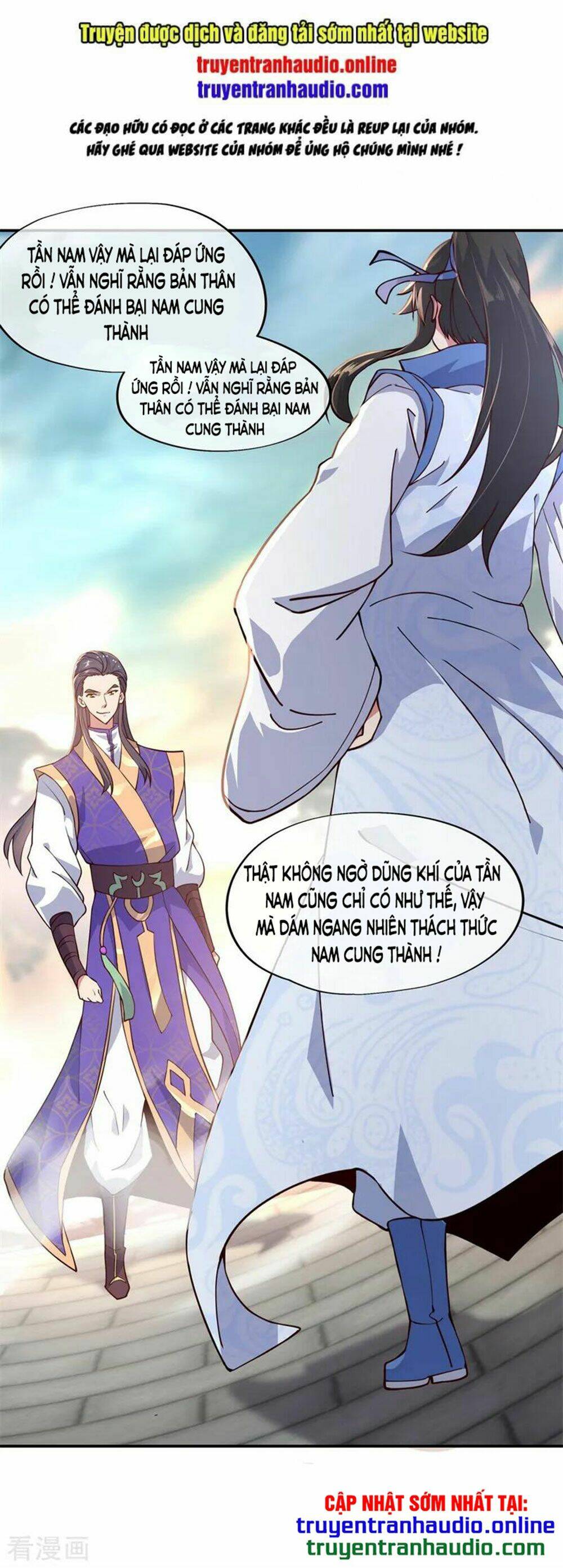 Chiến Hồn Tuyệt Thế Chapter 115 - Trang 2