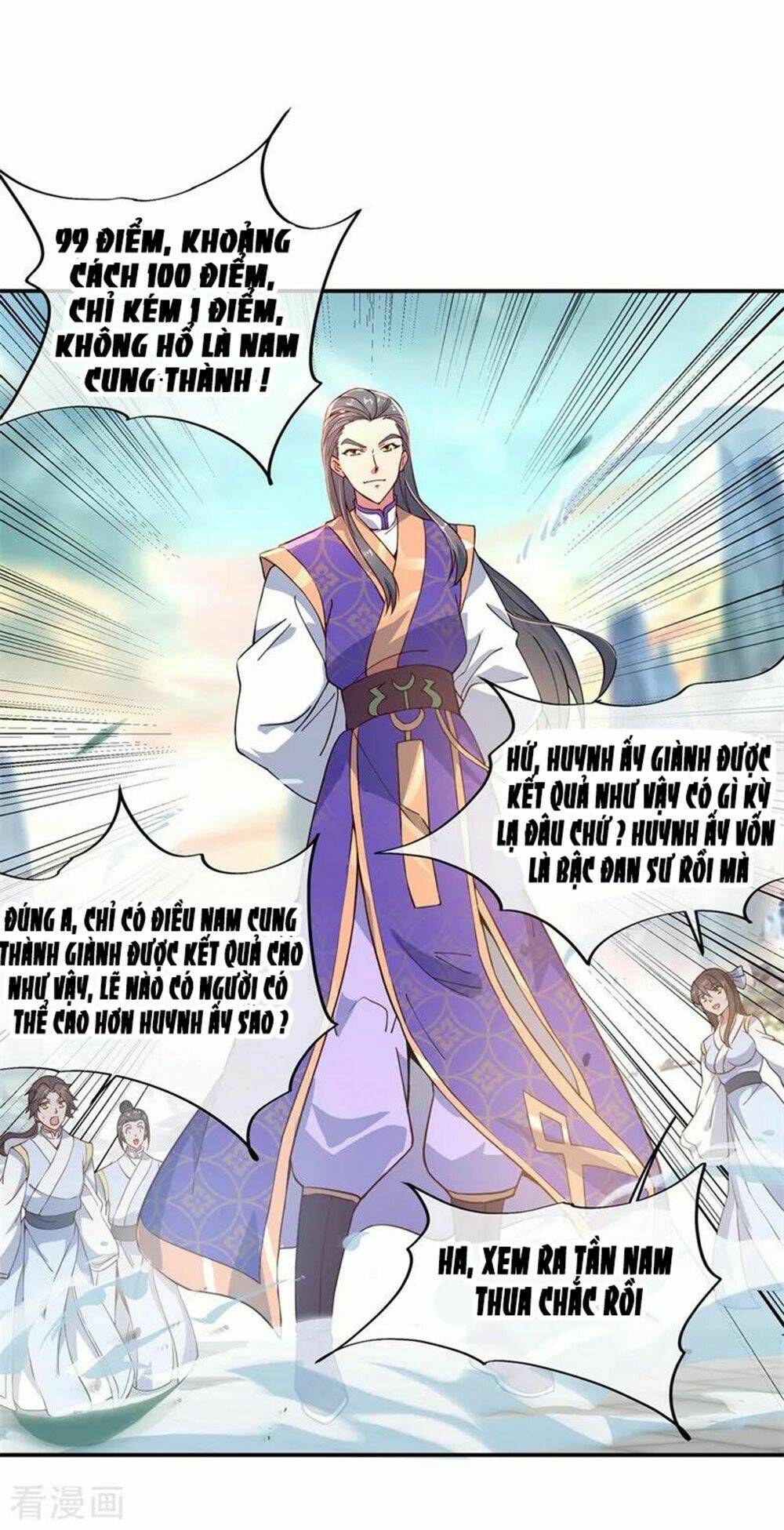 Chiến Hồn Tuyệt Thế Chapter 115 - Trang 2