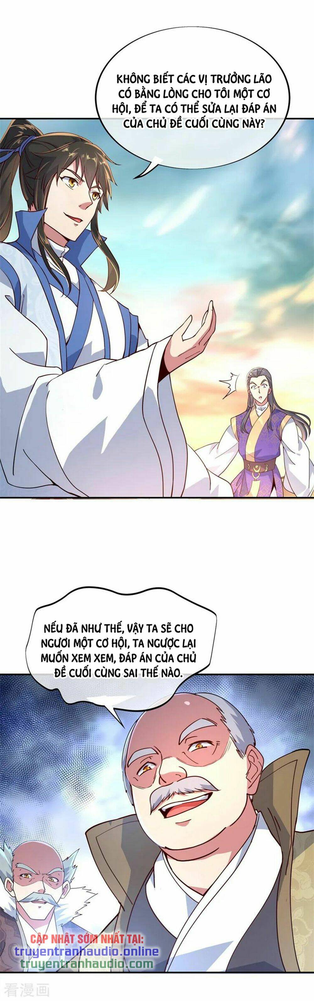 Chiến Hồn Tuyệt Thế Chapter 116 - Trang 2