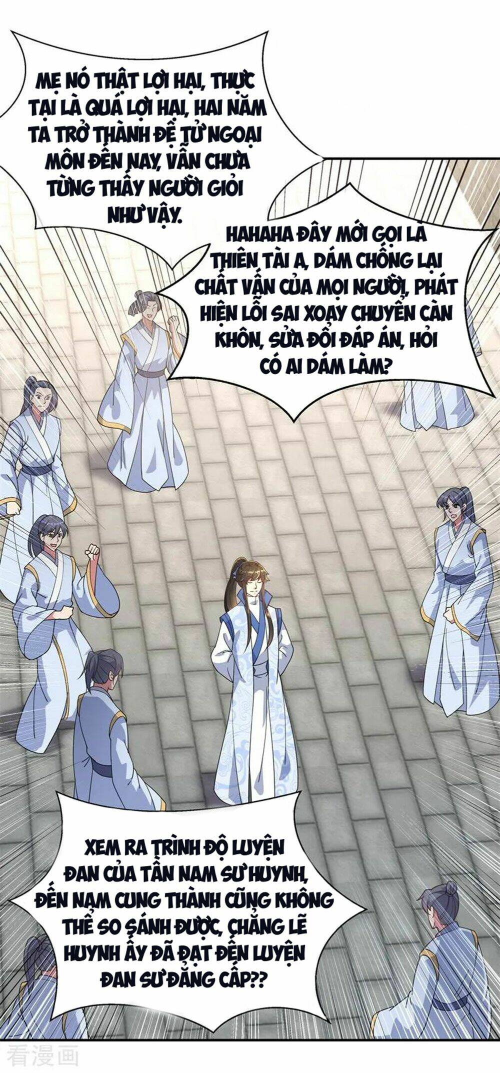 Chiến Hồn Tuyệt Thế Chapter 117 - Trang 2