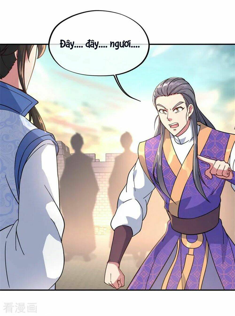 Chiến Hồn Tuyệt Thế Chapter 117 - Trang 2