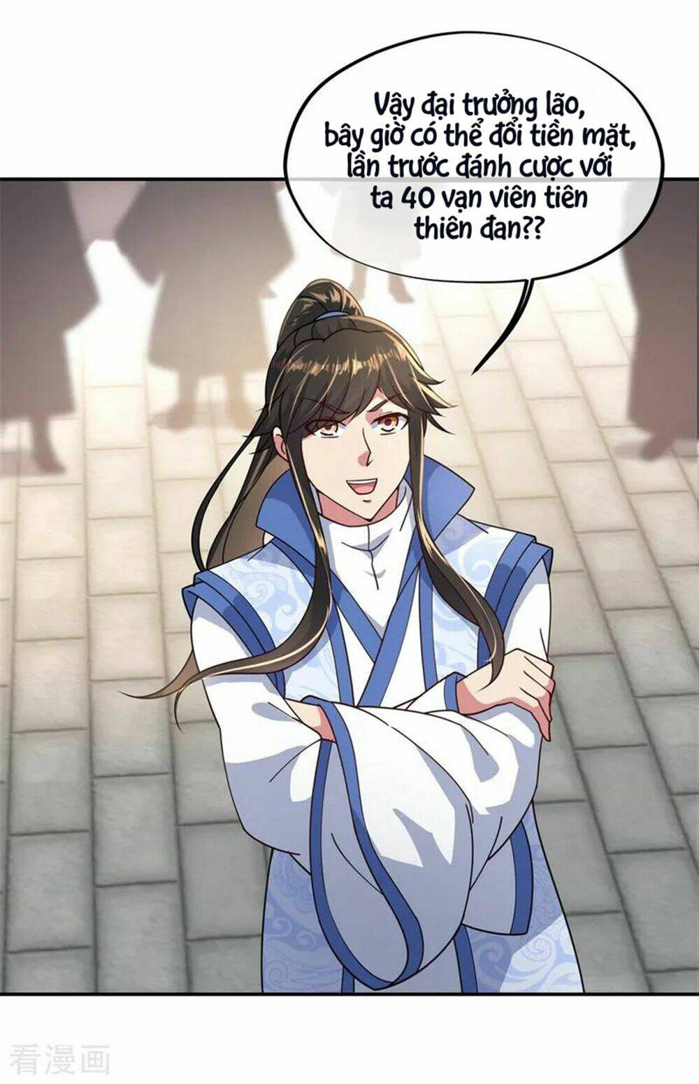 Chiến Hồn Tuyệt Thế Chapter 117 - Trang 2