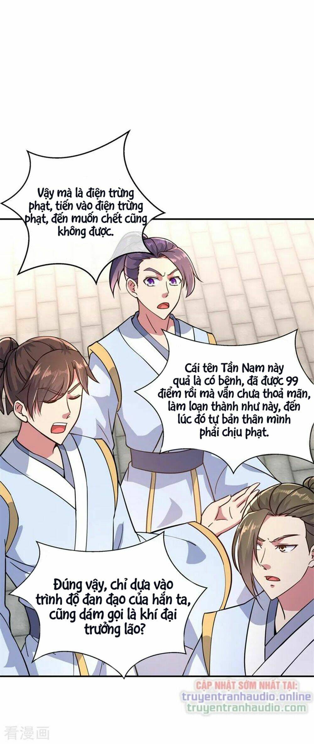 Chiến Hồn Tuyệt Thế Chapter 117 - Trang 2