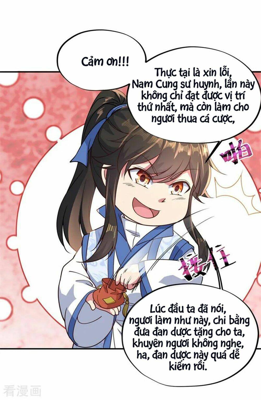 Chiến Hồn Tuyệt Thế Chapter 117 - Trang 2