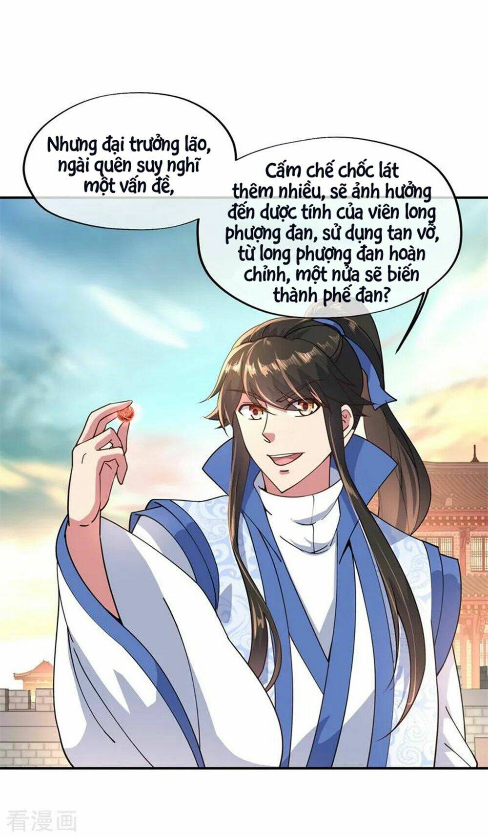 Chiến Hồn Tuyệt Thế Chapter 117 - Trang 2
