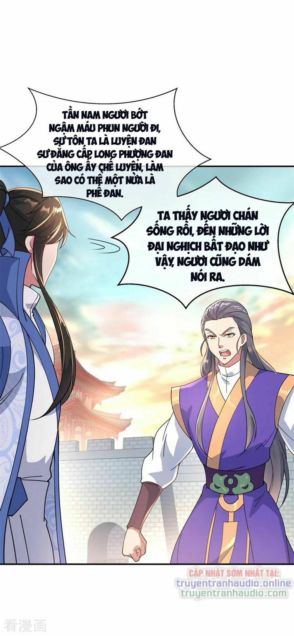 Chiến Hồn Tuyệt Thế Chapter 117 - Trang 2