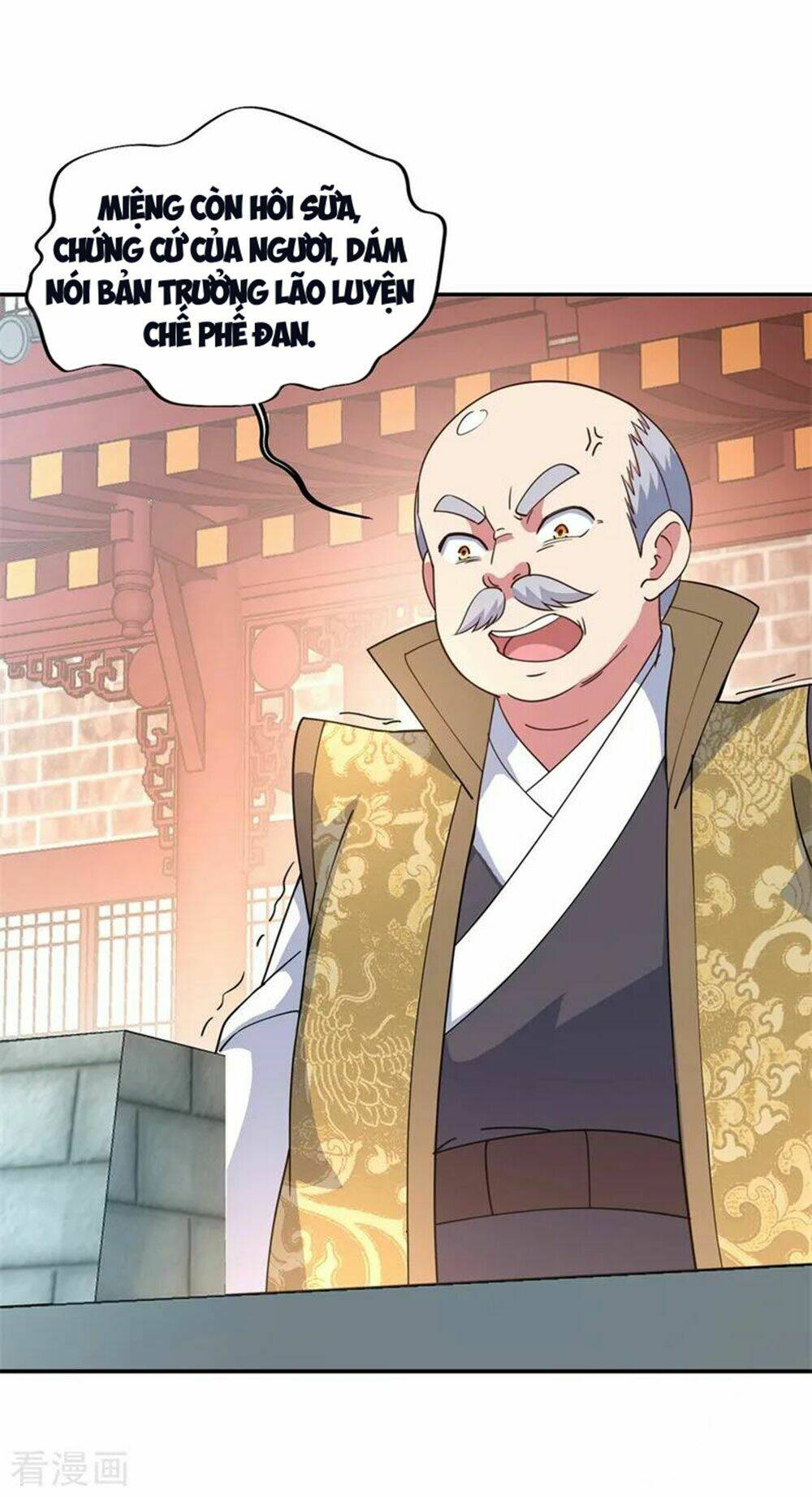 Chiến Hồn Tuyệt Thế Chapter 117 - Trang 2