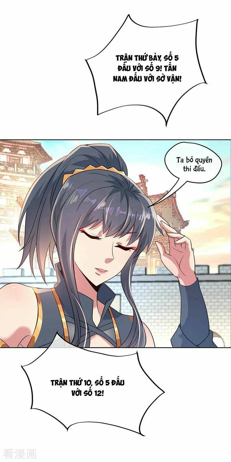 Chiến Hồn Tuyệt Thế Chapter 119 - Trang 2