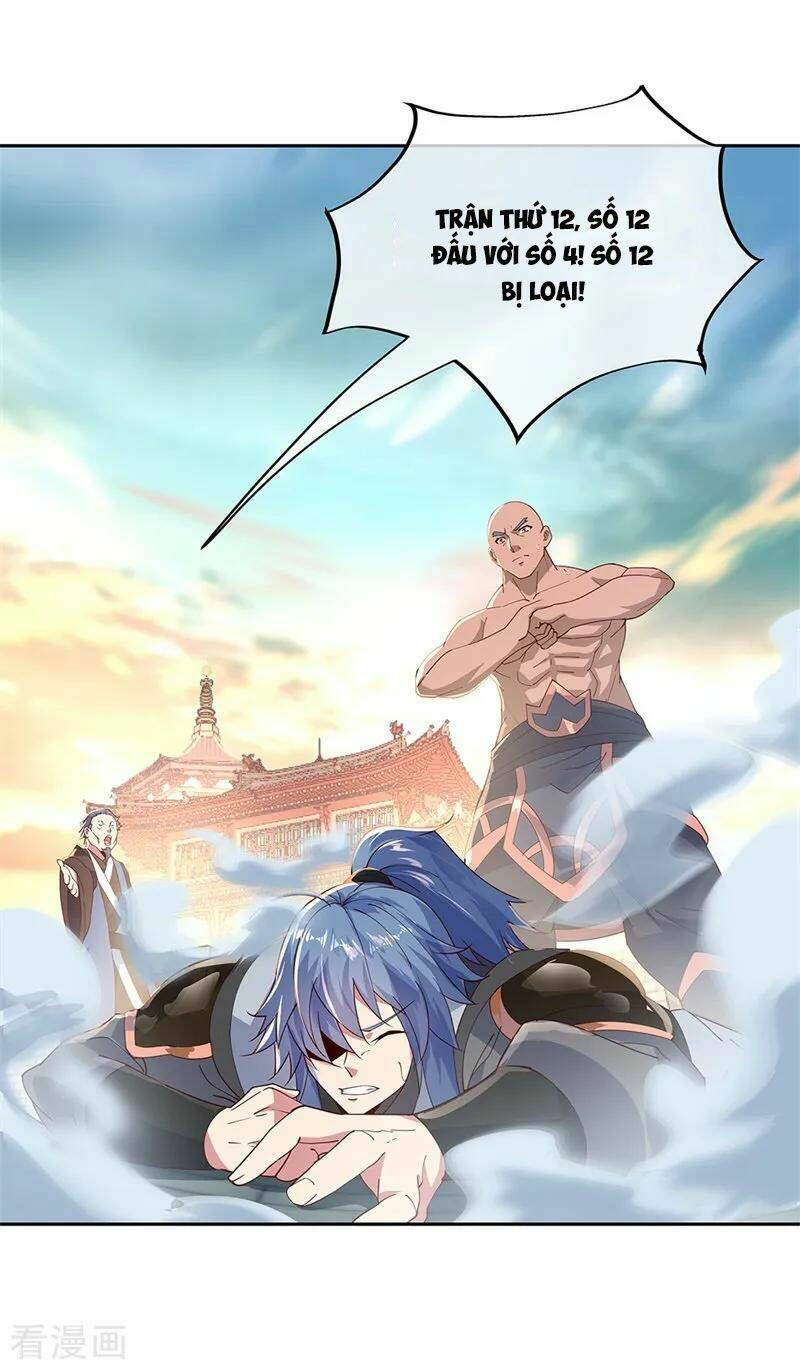 Chiến Hồn Tuyệt Thế Chapter 119 - Trang 2