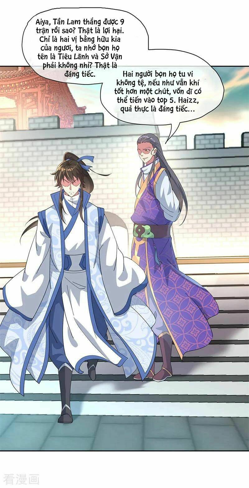 Chiến Hồn Tuyệt Thế Chapter 119 - Trang 2