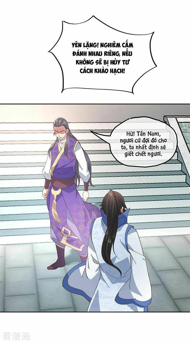 Chiến Hồn Tuyệt Thế Chapter 119 - Trang 2