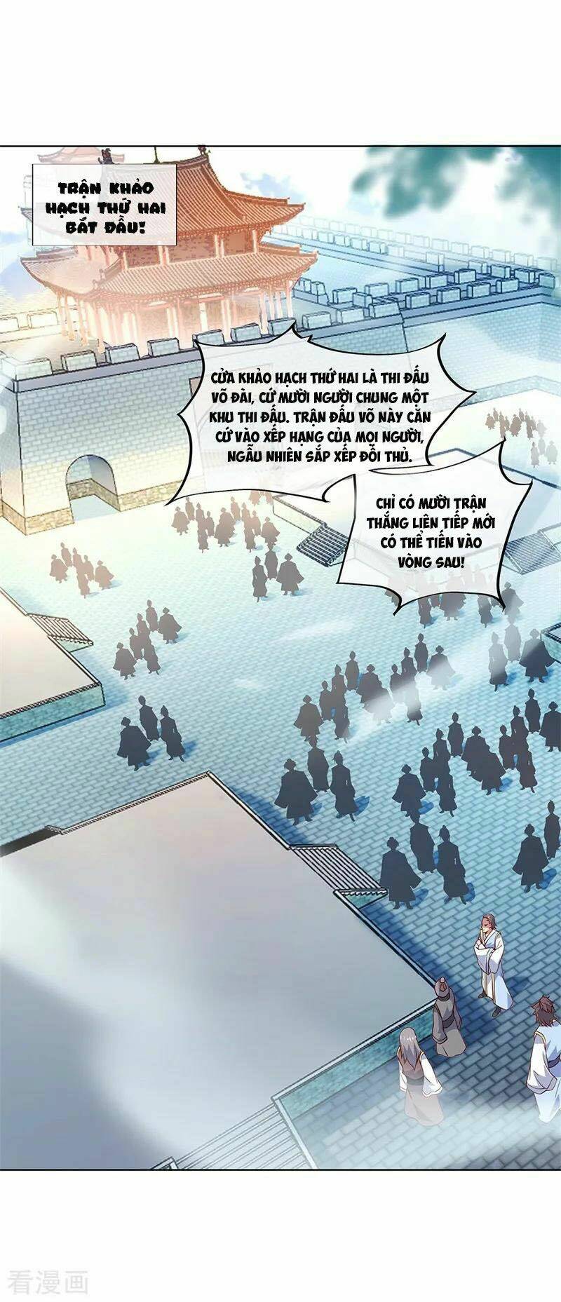 Chiến Hồn Tuyệt Thế Chapter 119 - Trang 2