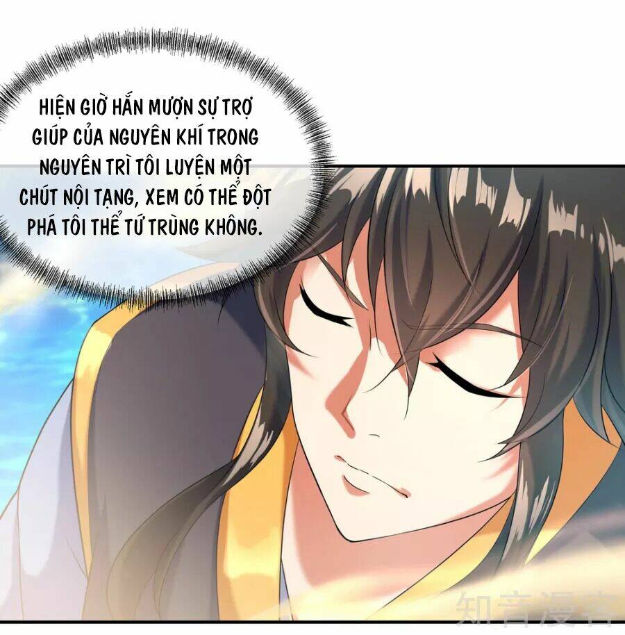 Chiến Hồn Tuyệt Thế Chapter 12 - Trang 2