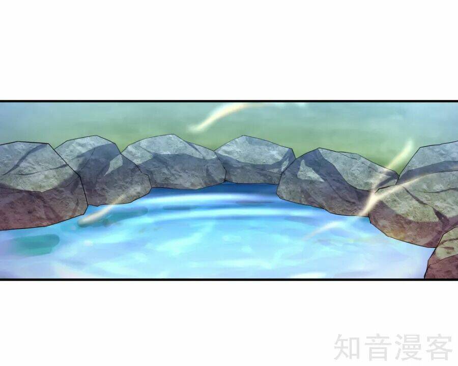 Chiến Hồn Tuyệt Thế Chapter 12 - Trang 2