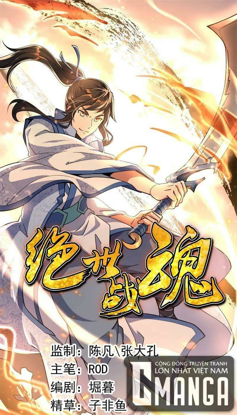 Chiến Hồn Tuyệt Thế Chapter 120 - Trang 2