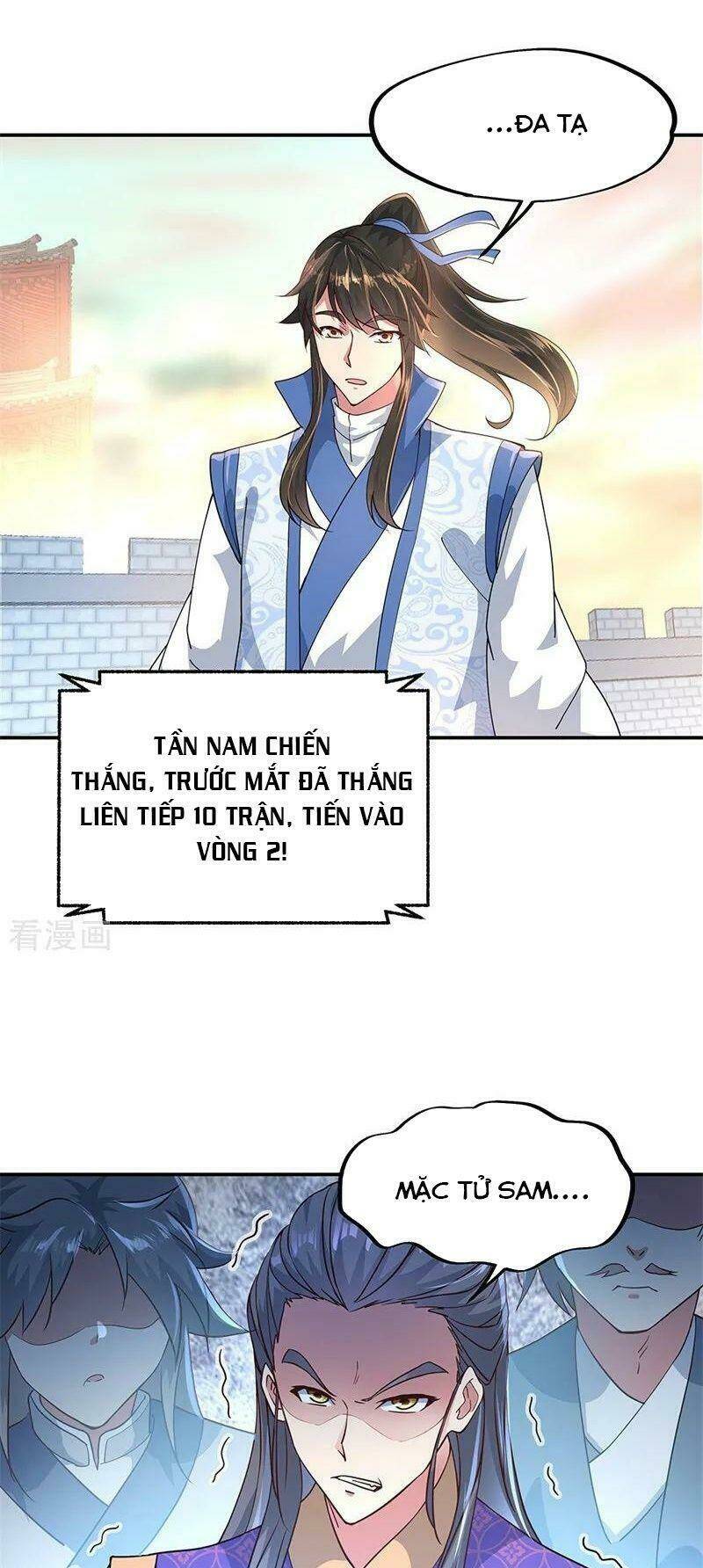 Chiến Hồn Tuyệt Thế Chapter 120 - Trang 2