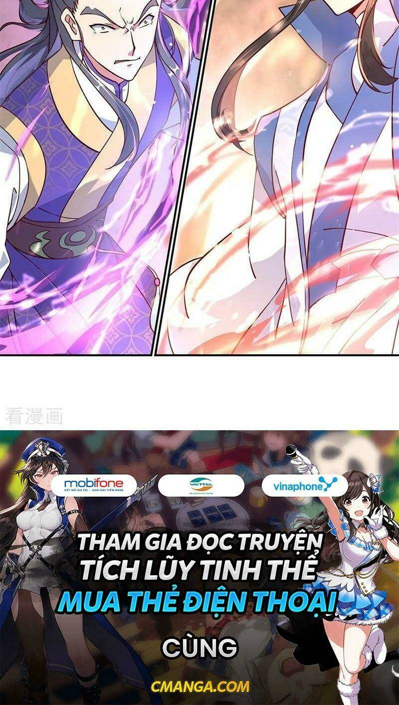 Chiến Hồn Tuyệt Thế Chapter 120 - Trang 2