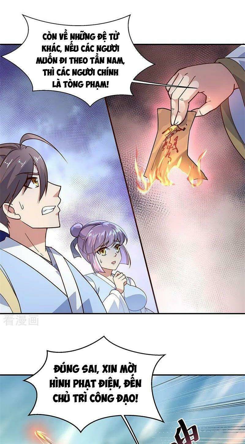 Chiến Hồn Tuyệt Thế Chapter 123 - Trang 2