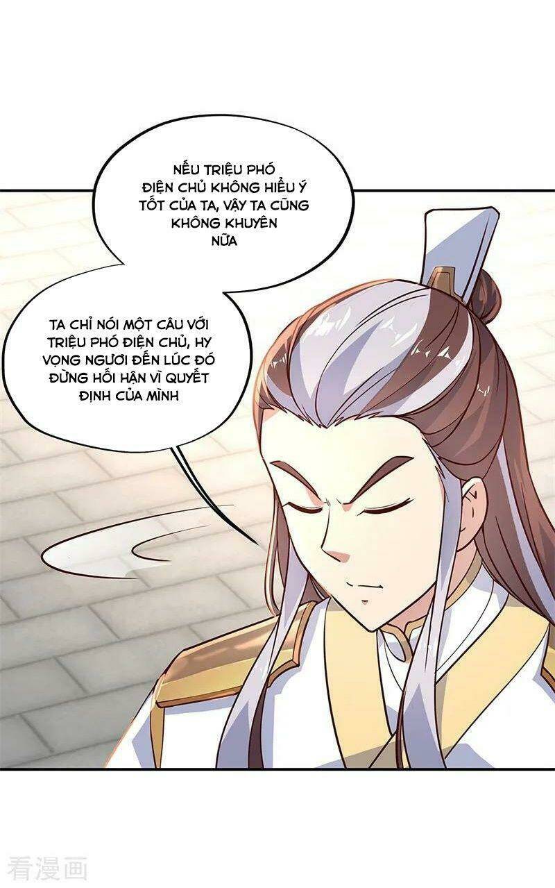 Chiến Hồn Tuyệt Thế Chapter 123 - Trang 2