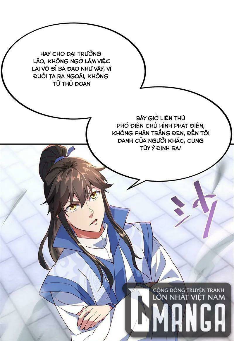 Chiến Hồn Tuyệt Thế Chapter 124 - Trang 2