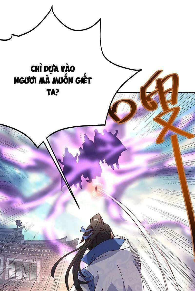 Chiến Hồn Tuyệt Thế Chapter 124 - Trang 2