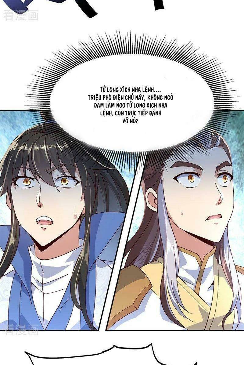 Chiến Hồn Tuyệt Thế Chapter 124 - Trang 2