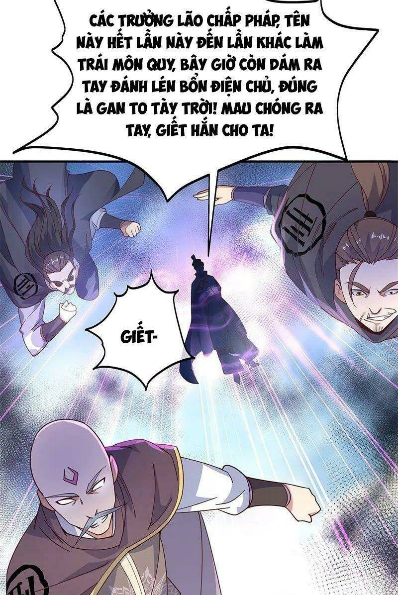 Chiến Hồn Tuyệt Thế Chapter 124 - Trang 2