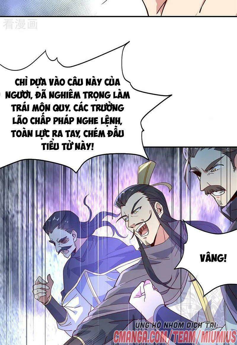 Chiến Hồn Tuyệt Thế Chapter 124 - Trang 2