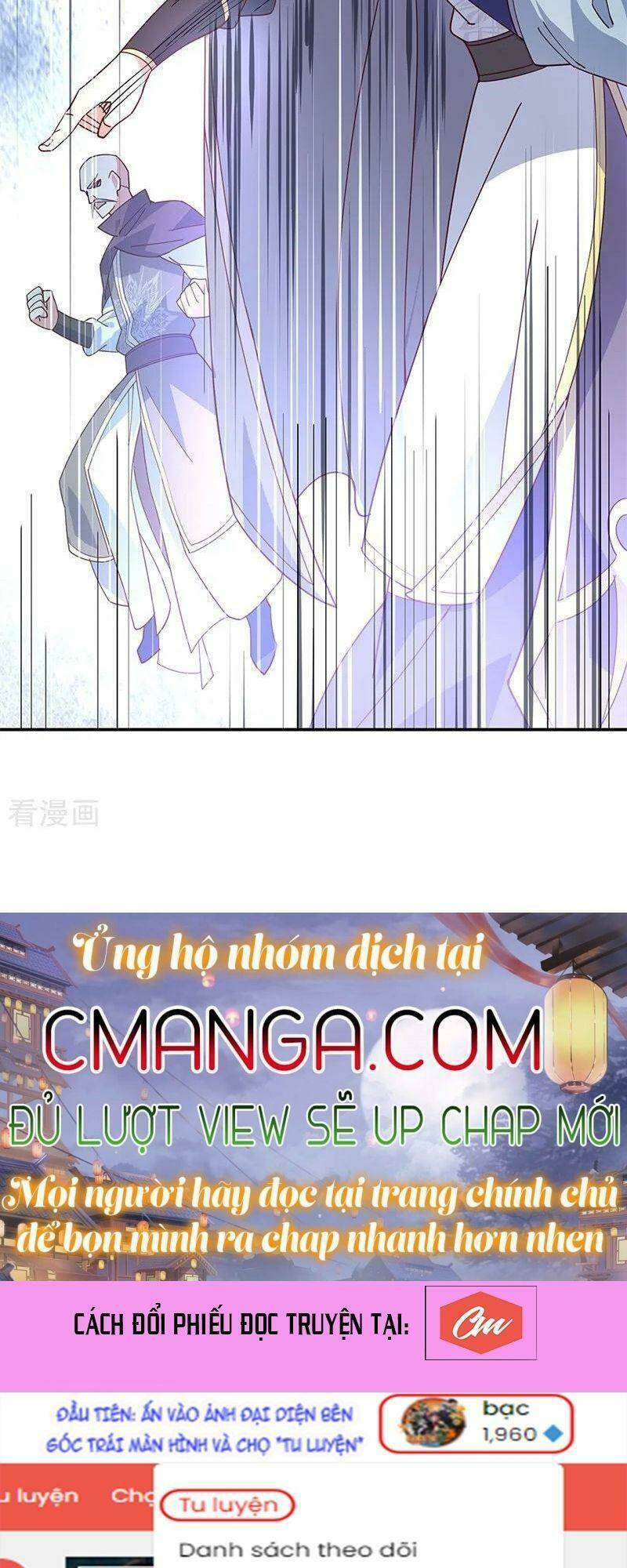 Chiến Hồn Tuyệt Thế Chapter 124 - Trang 2